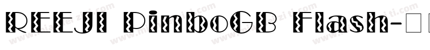 REEJI PinboGB Flash字体转换